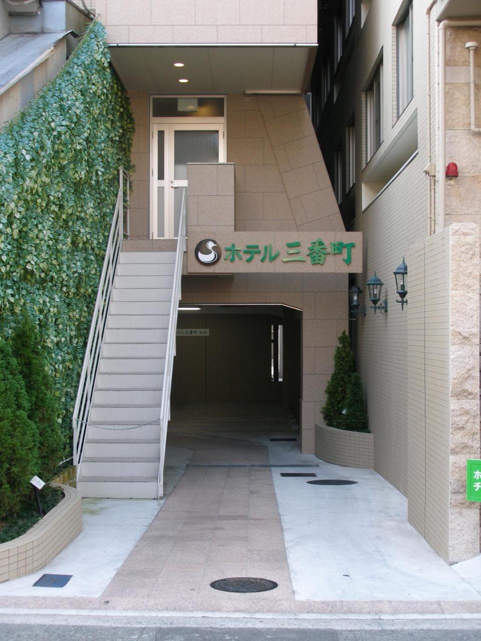 Hotel Sambancho Matsuyama  Exteriör bild